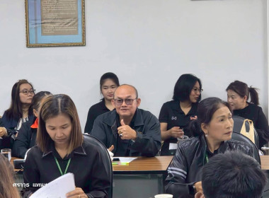 สำนักงานสหกรณ์จังหวัดนครพนม จัดประชุมเพื่อเตรียมงาน ... พารามิเตอร์รูปภาพ 6